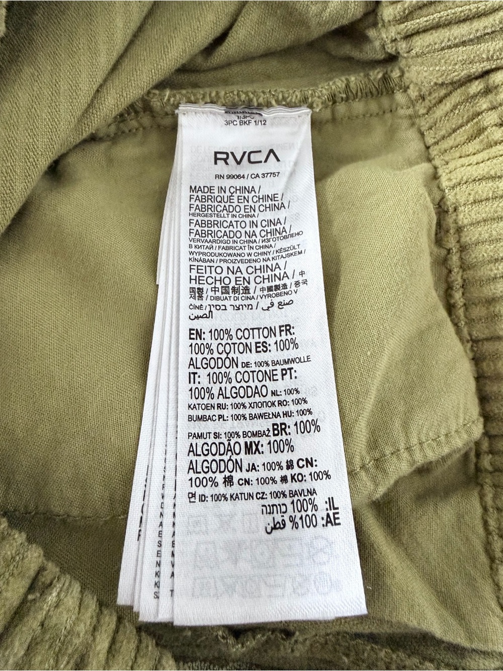 RVCA Daylight Corduroy Shorts Size S - Picture 7 of 12